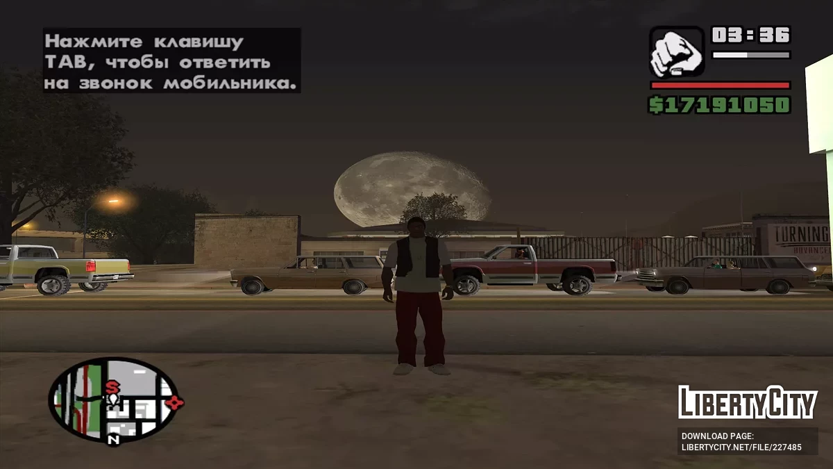 Creepy Phonecall / GTA San Andreas