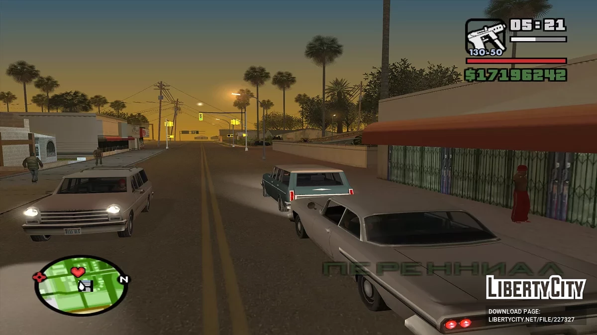 Die Menschen rufen die Polizei / GTA San Andreas