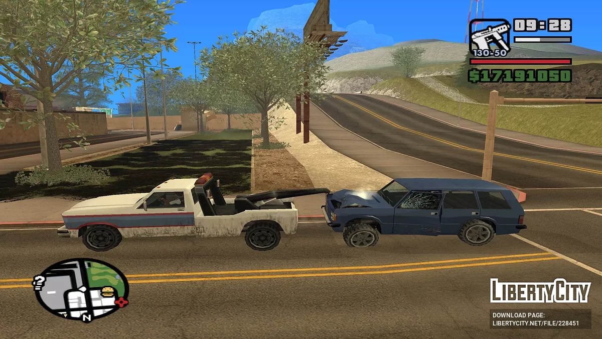 Доставник автомобілів / GTA San Andreas