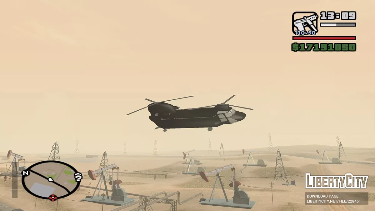 Доставник автомобілів / GTA San Andreas