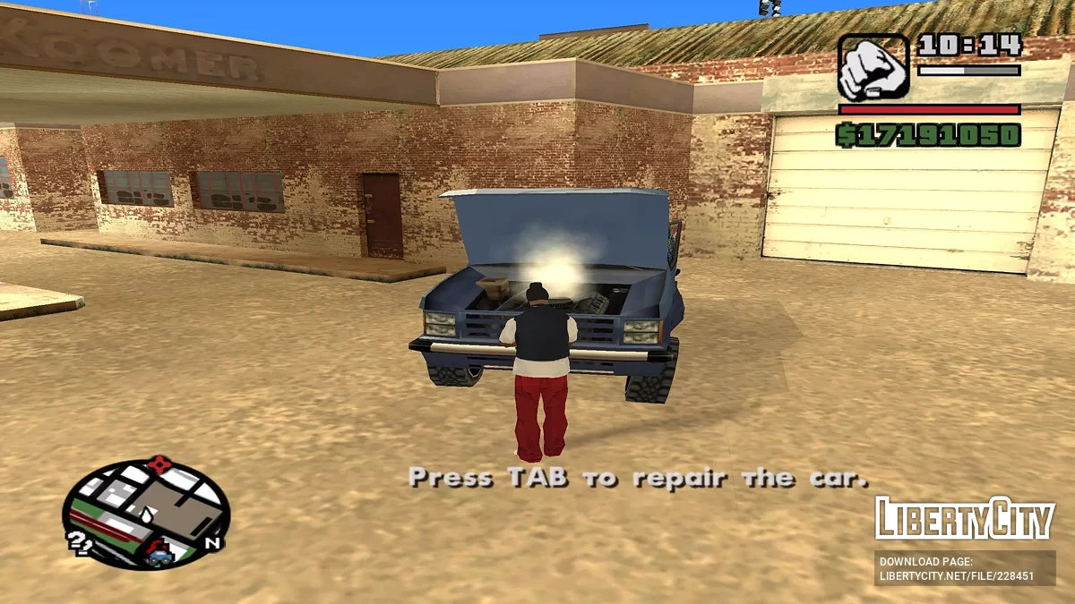 Доставник автомобілів / GTA San Andreas