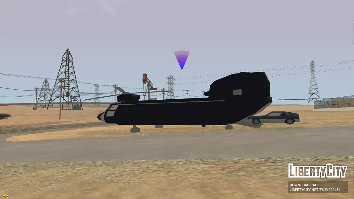 Доставник автомобілів / GTA San Andreas