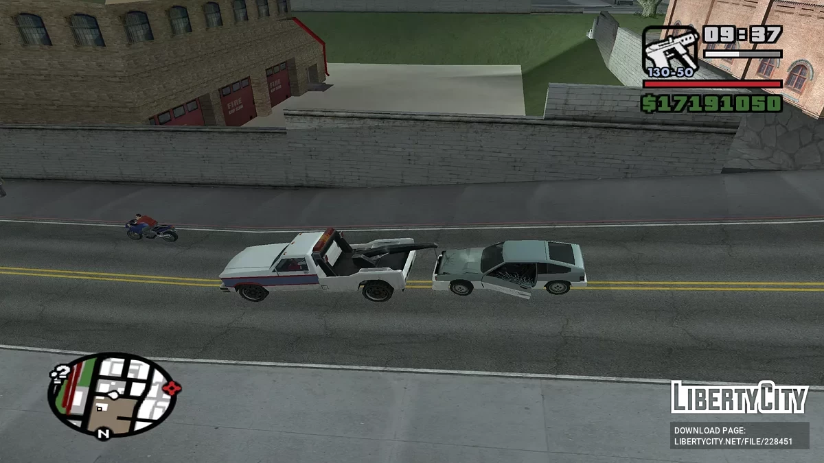 Доставник автомобілів / GTA San Andreas