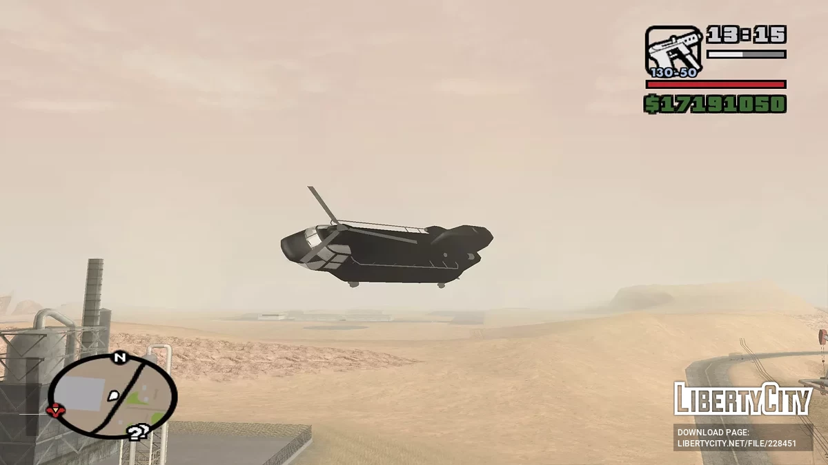 Доставник автомобілів / GTA San Andreas