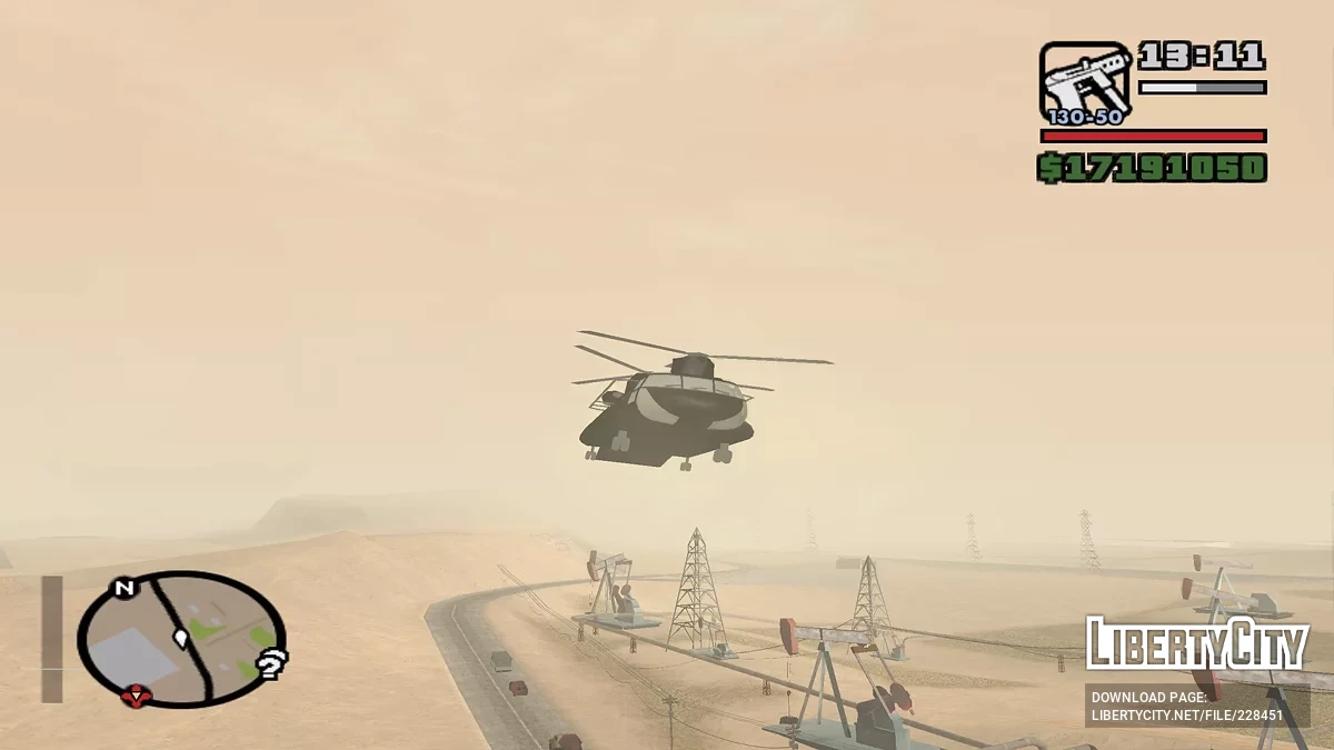 Доставник автомобілів / GTA San Andreas