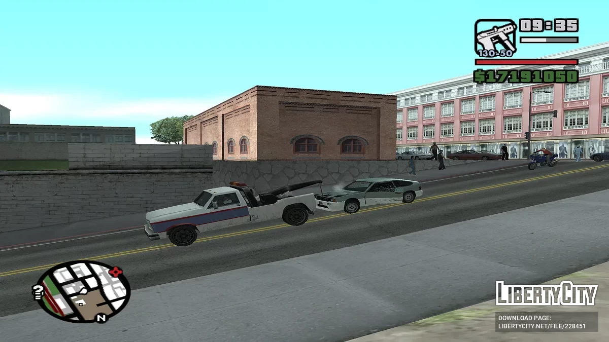 Доставник автомобілів / GTA San Andreas