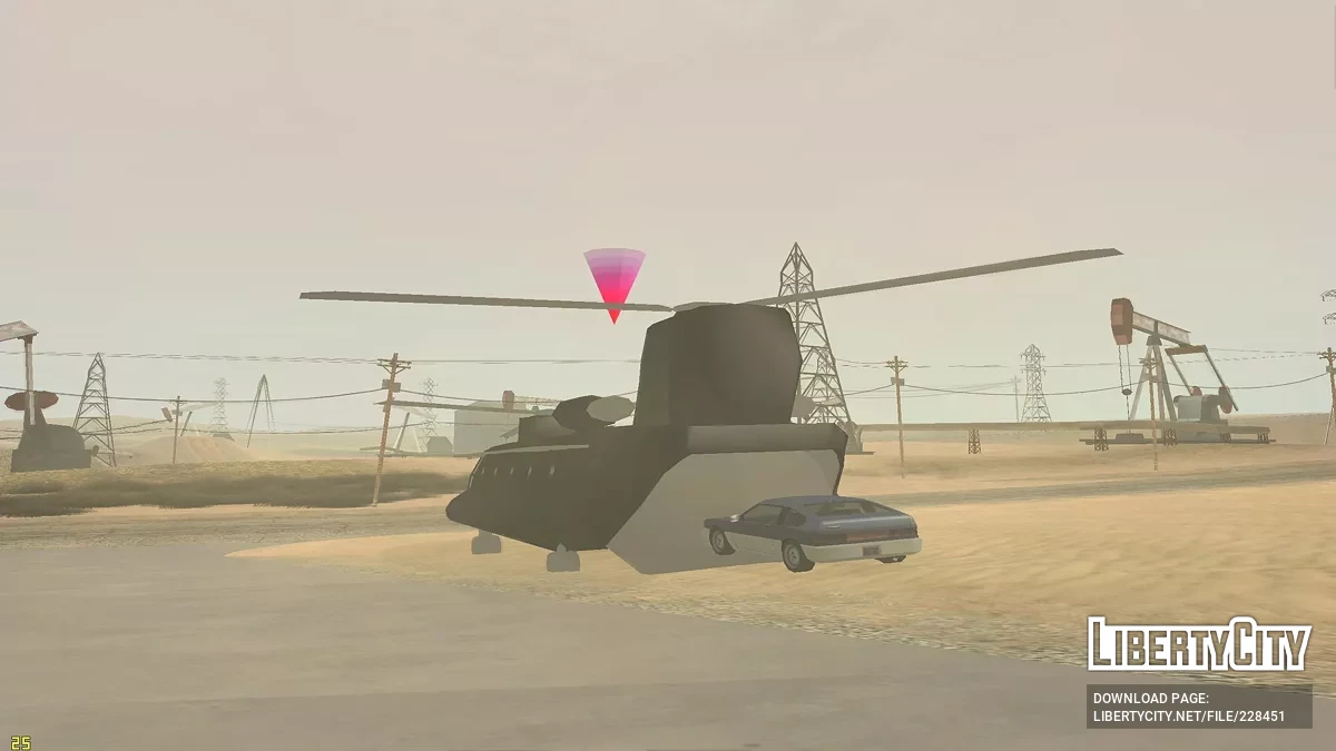 Доставник автомобілів / GTA San Andreas