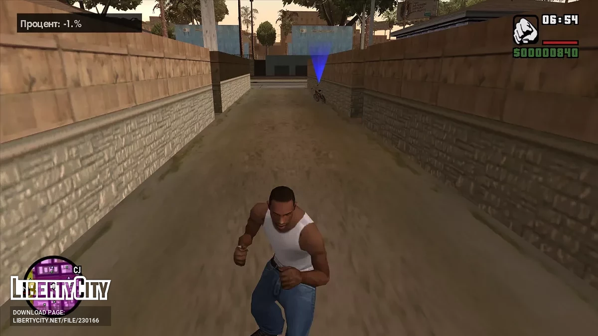 Taxes v2.0.0 / GTA San Andreas