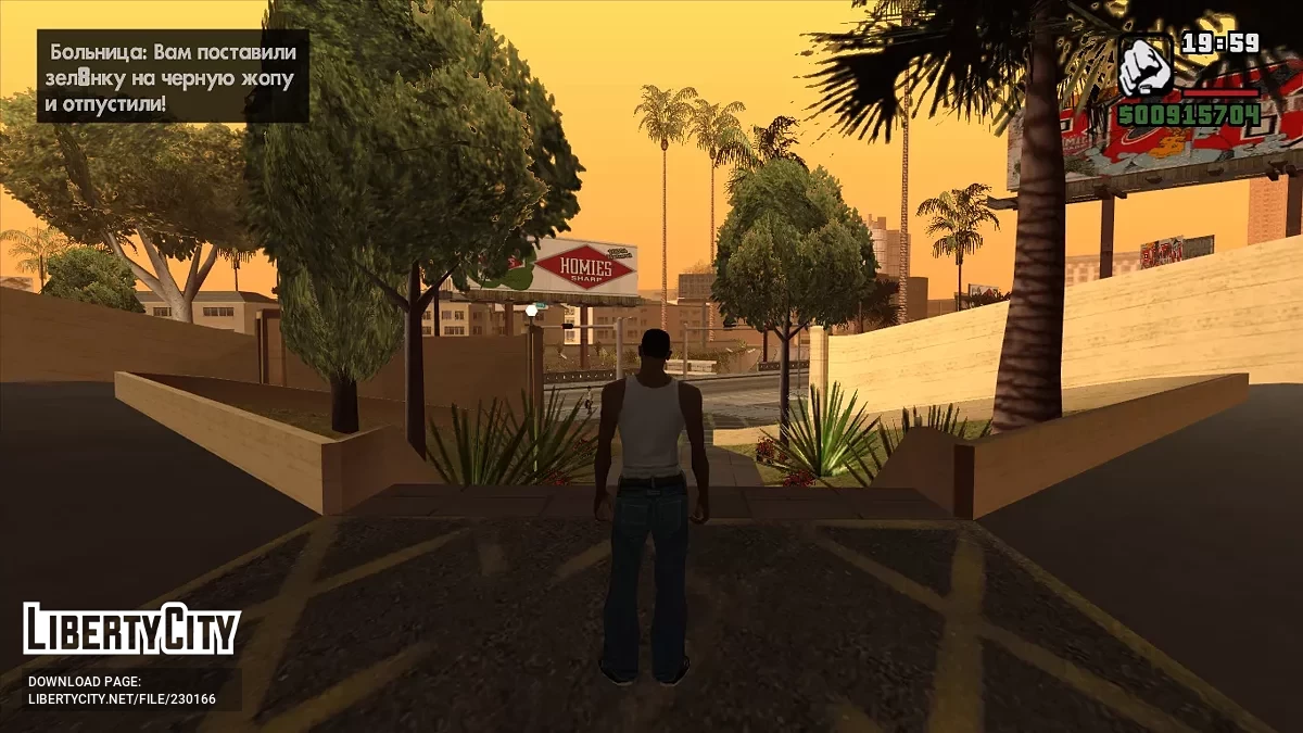 Taxes v2.0.0 / GTA San Andreas