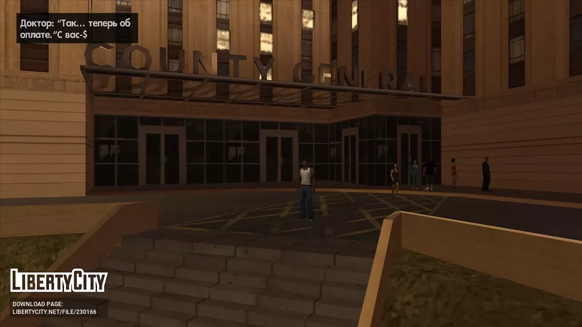 Taxes v2.0.0 / GTA San Andreas