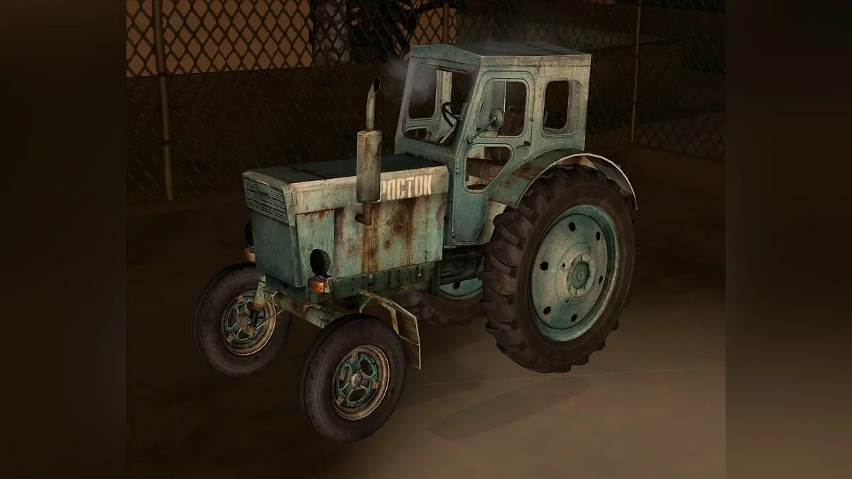 Tractor T-40M / GTA San Andreas