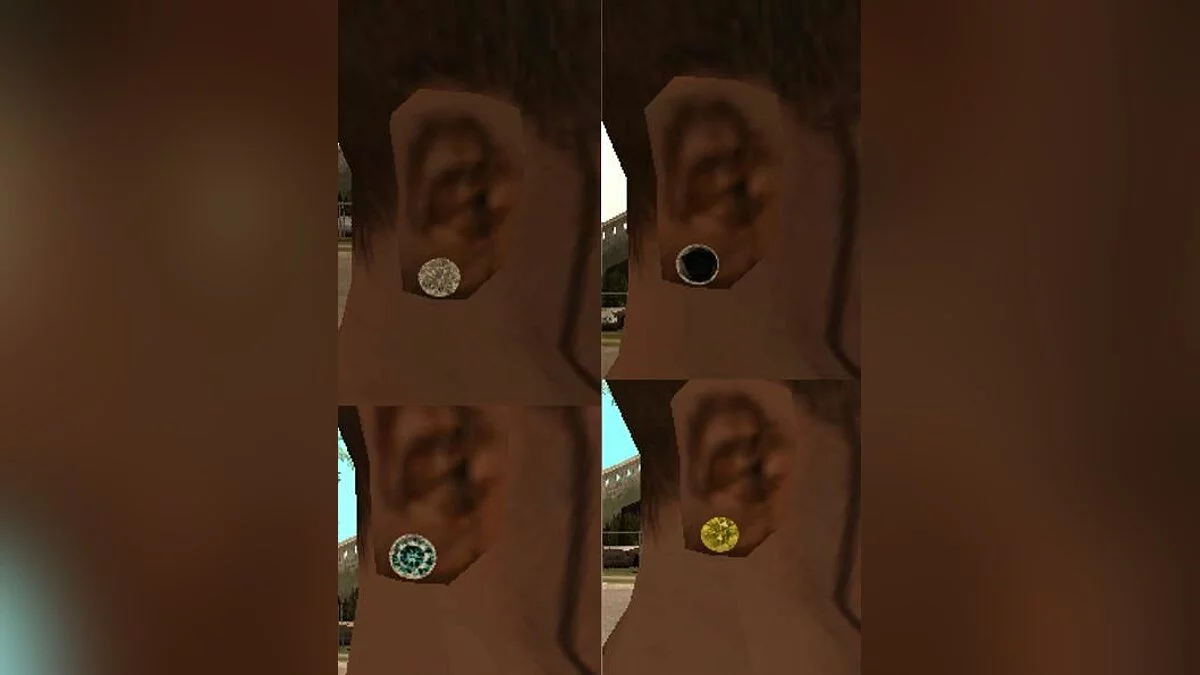 Пакет серйозок / GTA San Andreas
