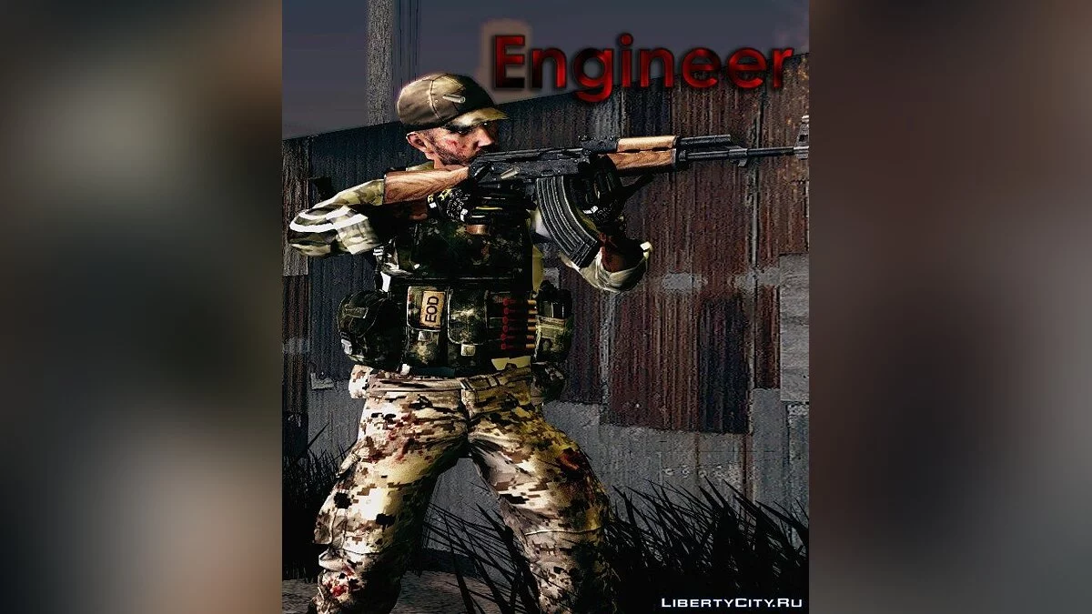 BF3 Aftermath US Skin pack / GTA San Andreas