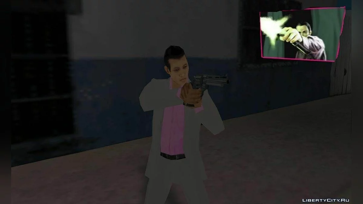 Pack de skins de Hotline Miami v1 / GTA San Andreas