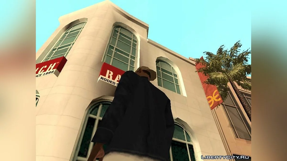 Одяг Бі-Дапа / GTA San Andreas