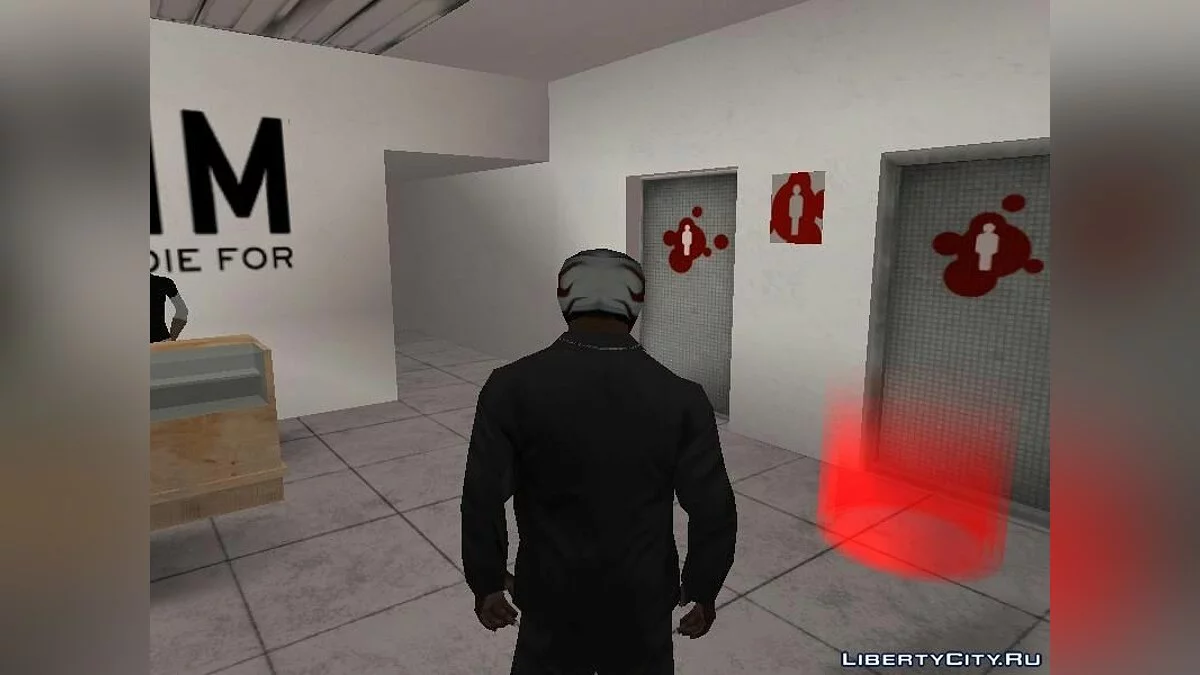Ran Fa Lee's Clothes / GTA San Andreas