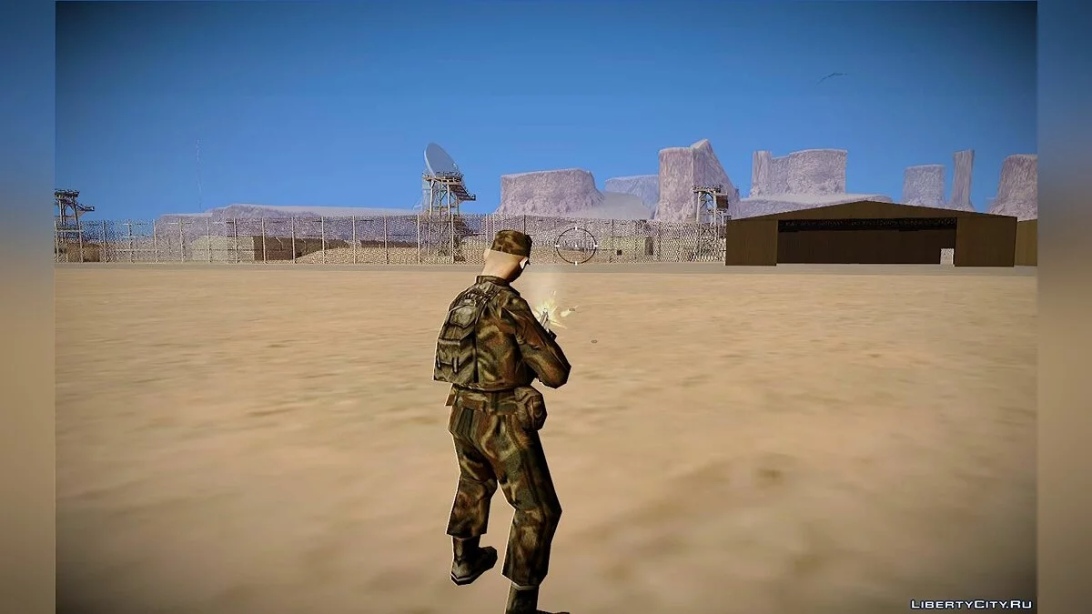 Пак солдат / GTA San Andreas