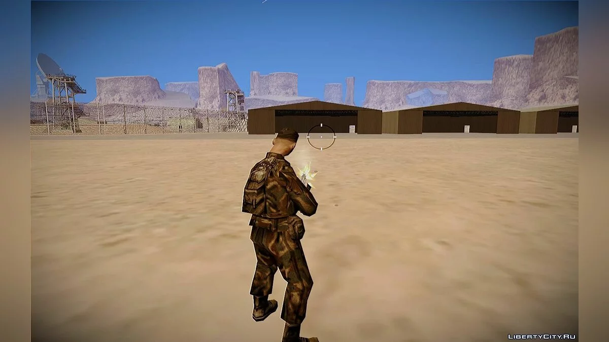 Пак солдат / GTA San Andreas