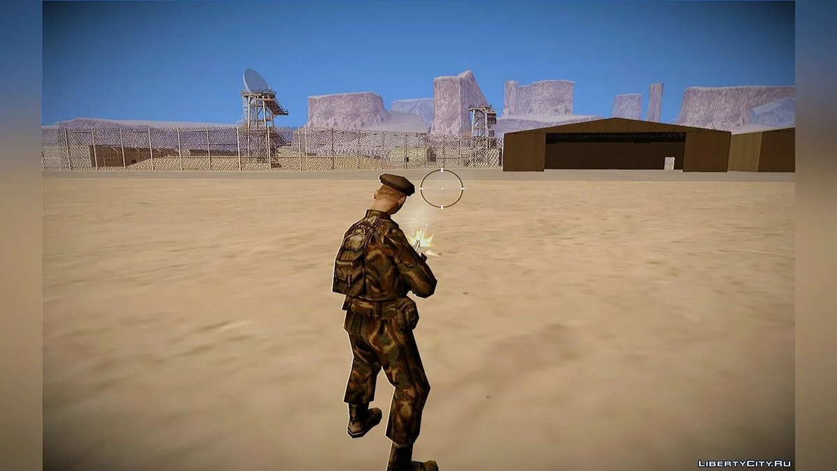 Пак солдат / GTA San Andreas