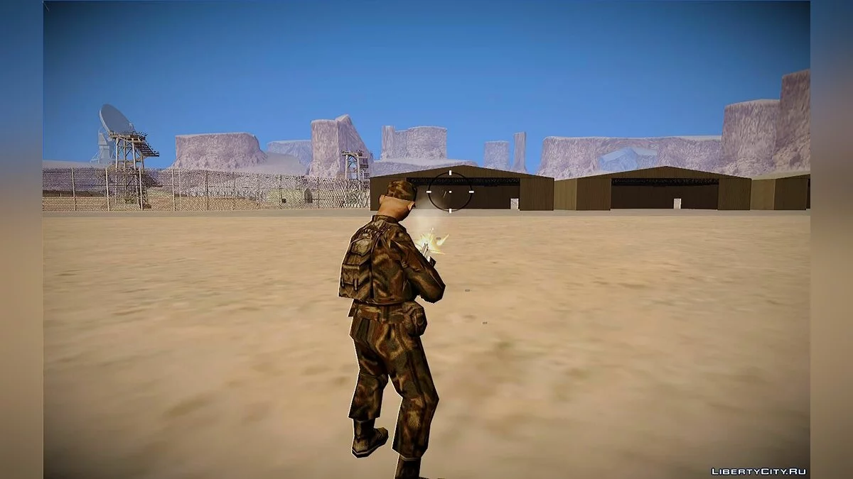 Пак солдат / GTA San Andreas