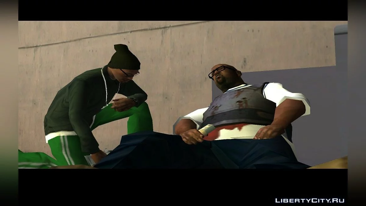 Beta Big Smoke / GTA San Andreas