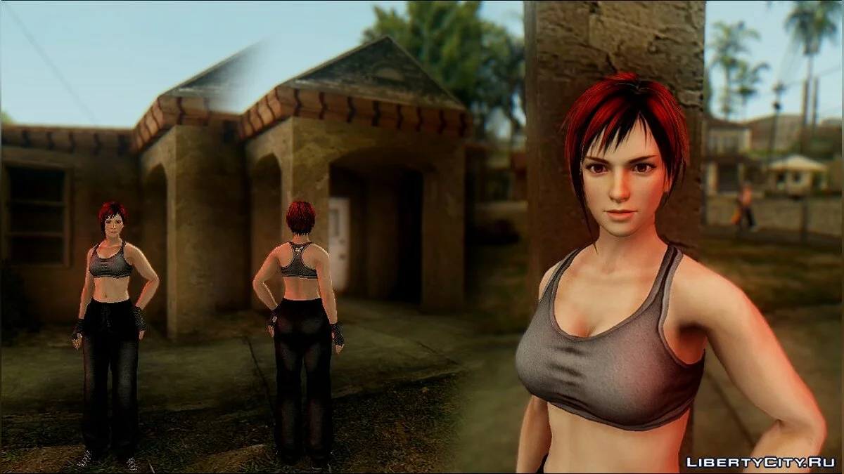 Mila Skin Pack / GTA San Andreas