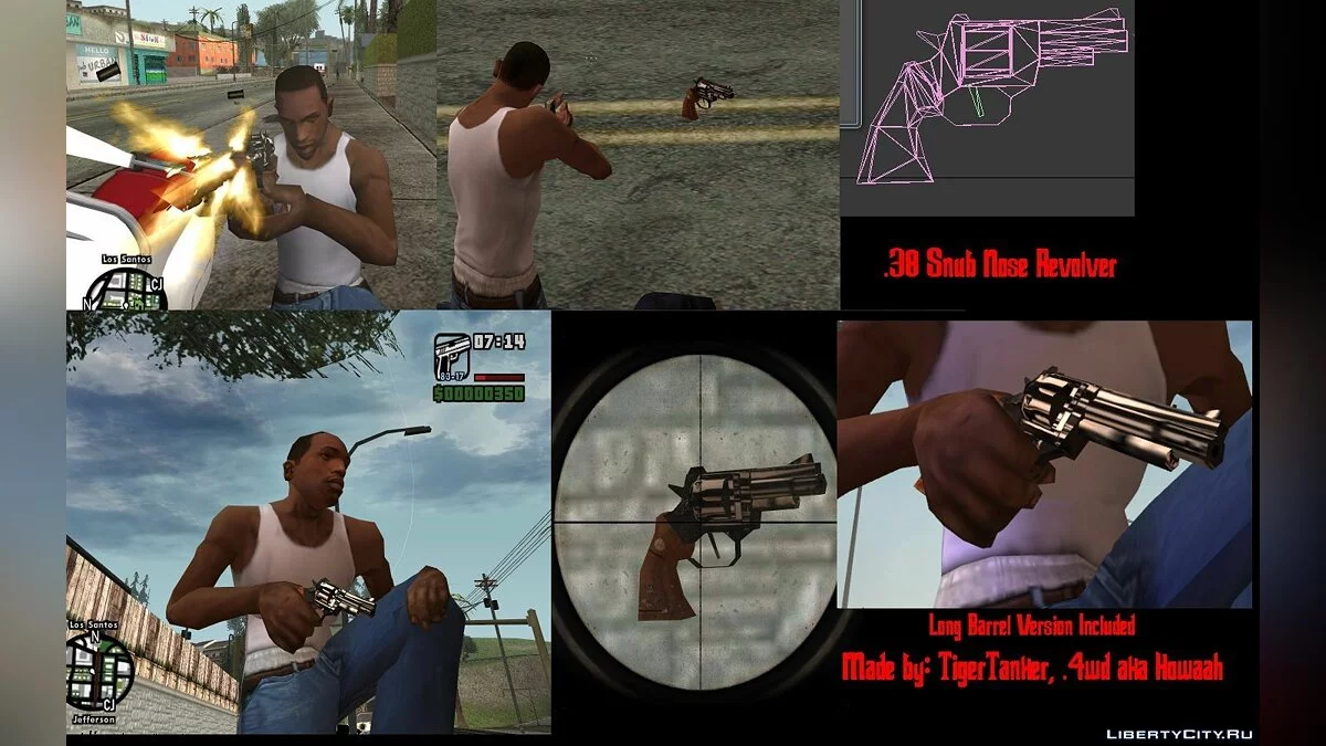 Детективи 30-х - 40-х / GTA San Andreas