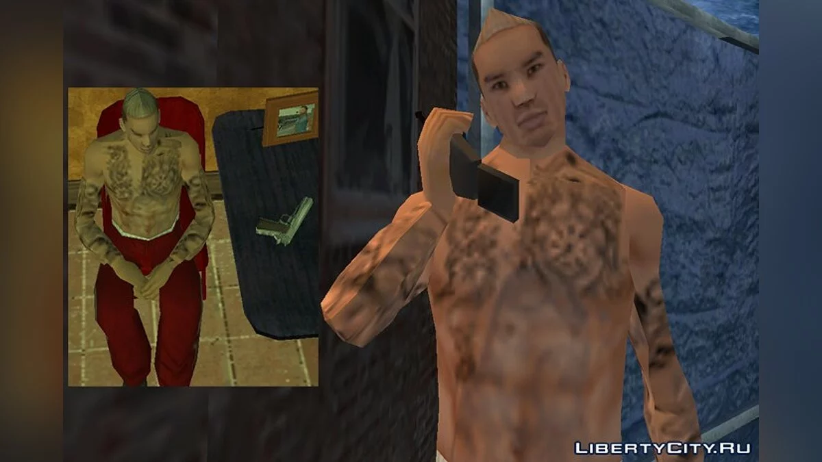 路易王子帮派 / GTA San Andreas