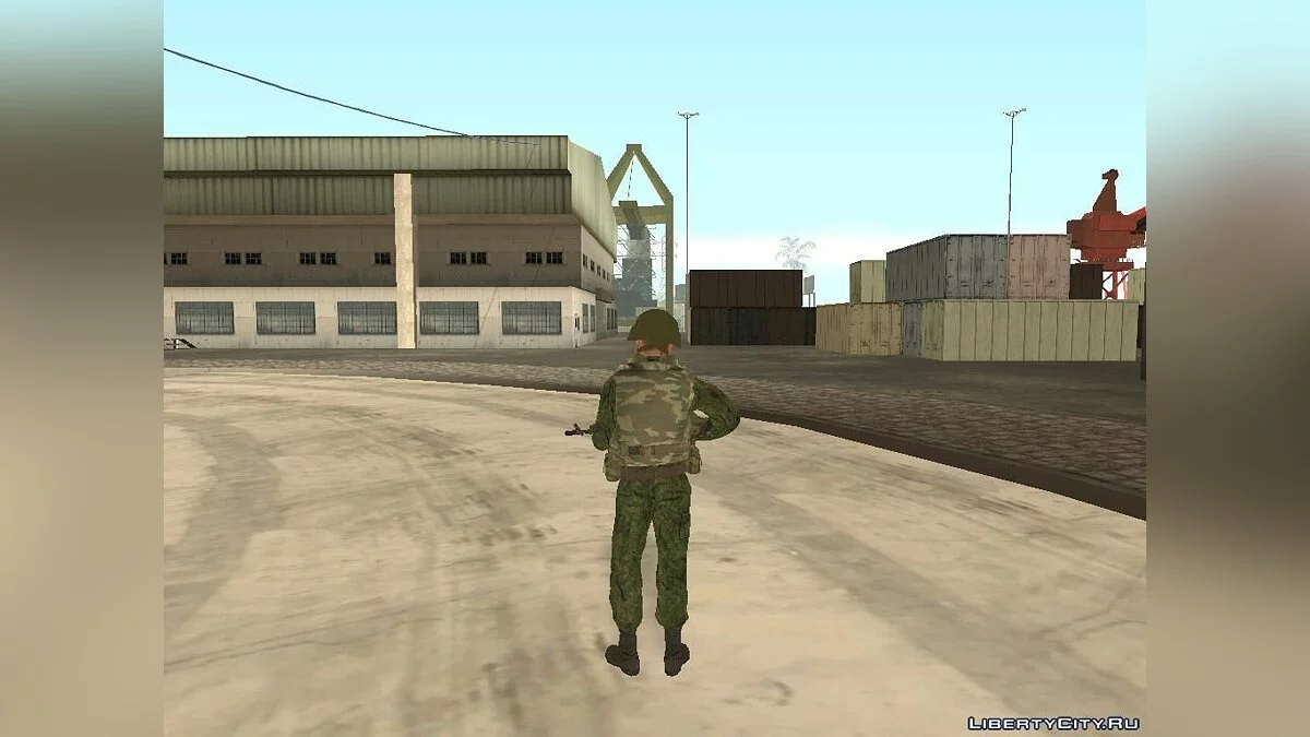 Боец ВДВ / GTA San Andreas