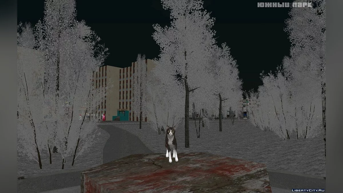 Пак котів / GTA San Andreas