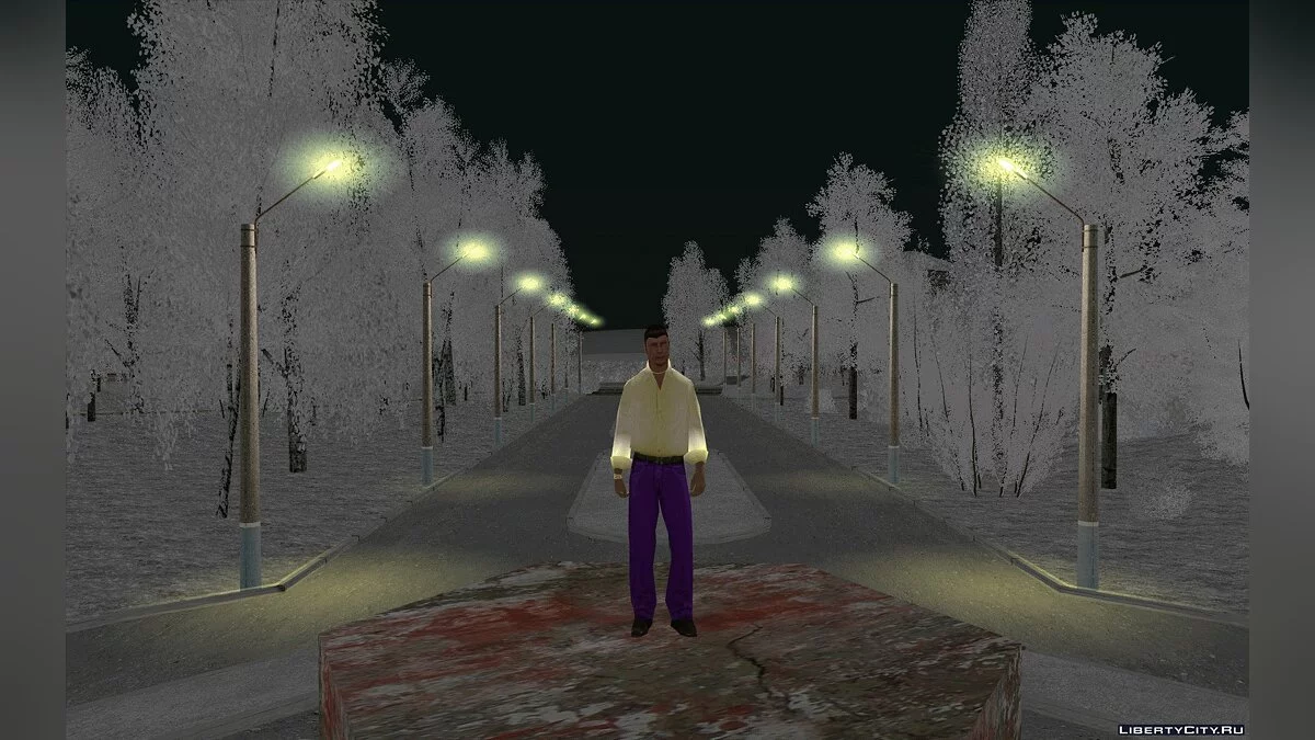 Collection de skins hmyri / GTA San Andreas