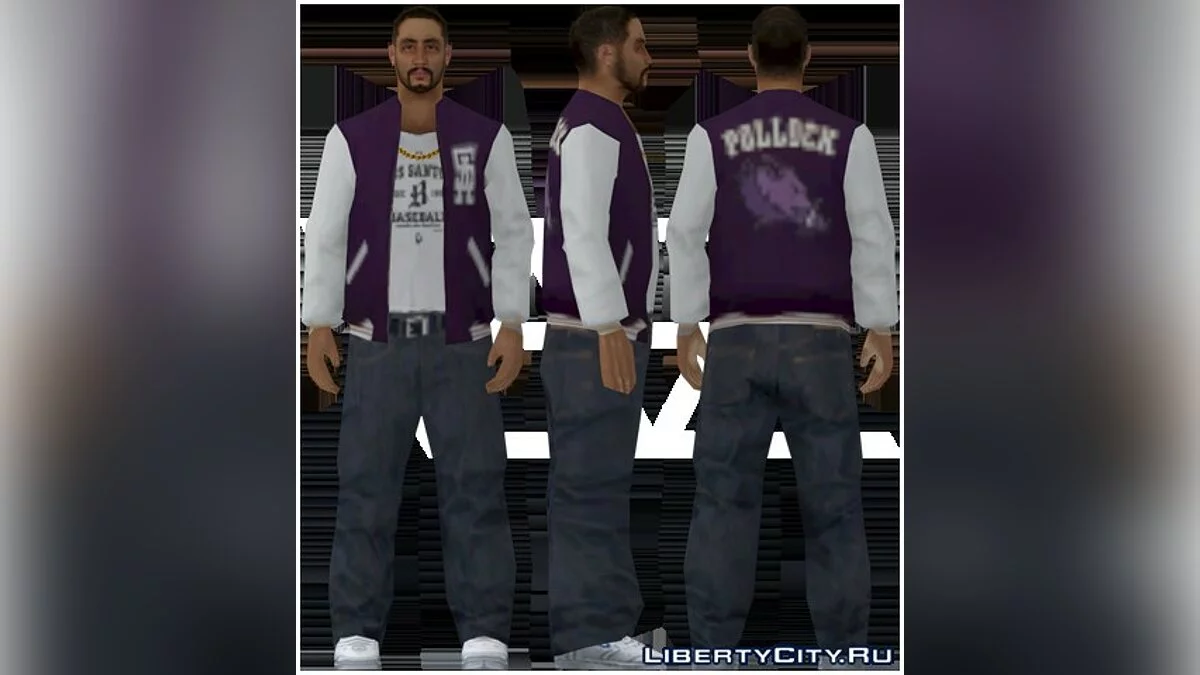 Christmas 21-Pack / GTA San Andreas