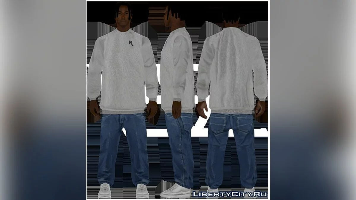 Christmas 21-Pack / GTA San Andreas
