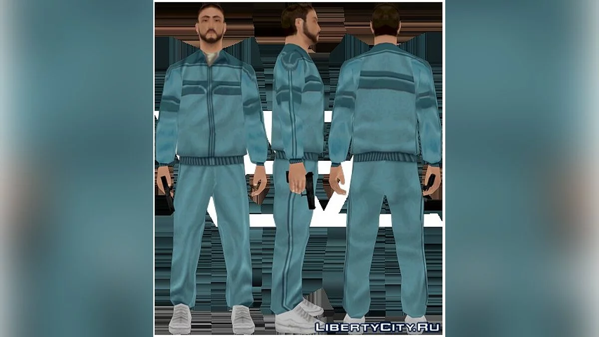 Christmas 21-Pack / GTA San Andreas