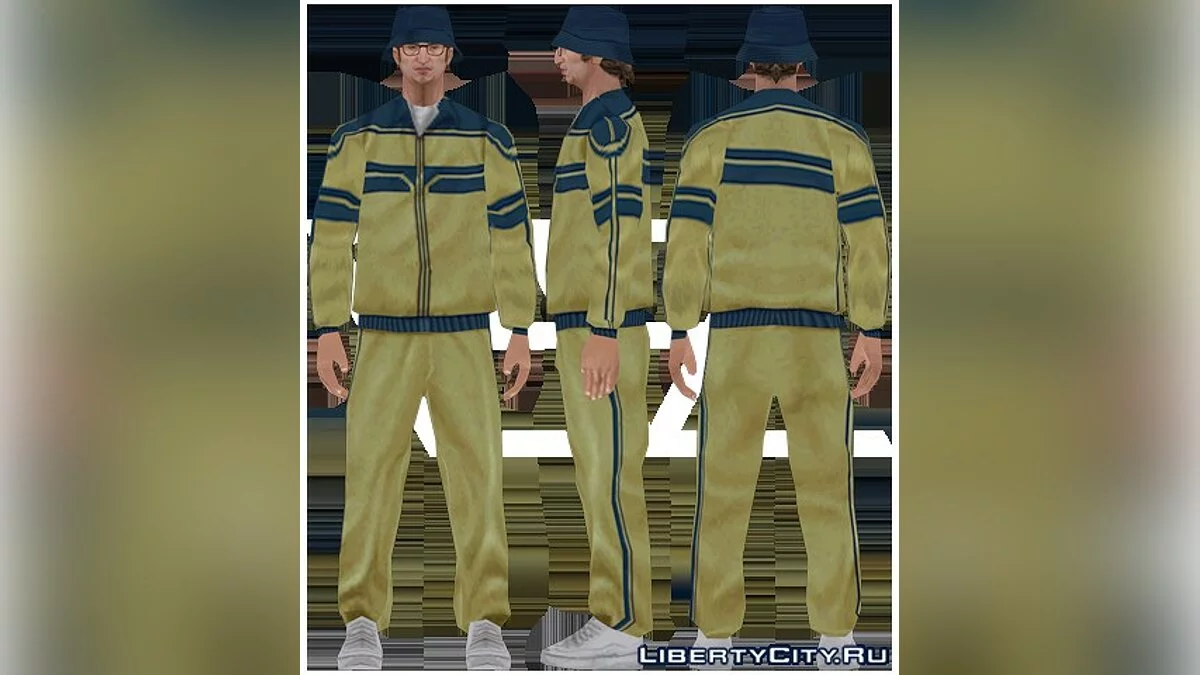 Christmas 21-Pack / GTA San Andreas