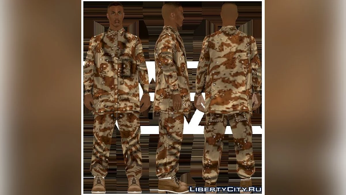 Christmas 21-Pack / GTA San Andreas