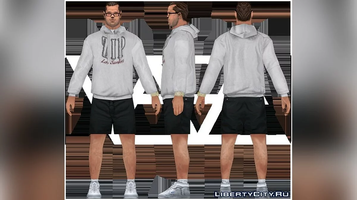Christmas 21-Pack / GTA San Andreas
