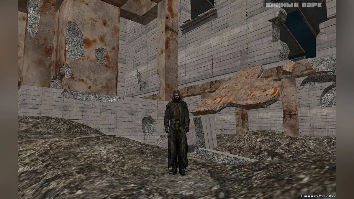 Compilation des pécheurs de S.T.A.L.K.E.R. / GTA San Andreas