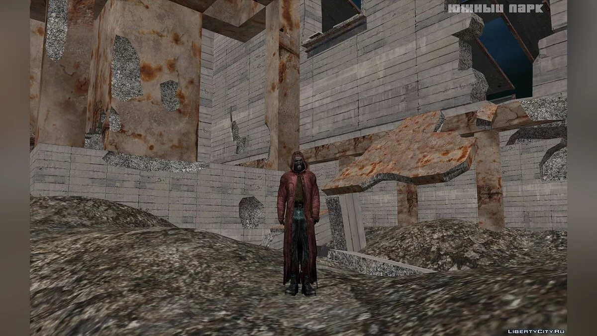 Compilation des pécheurs de S.T.A.L.K.E.R. / GTA San Andreas