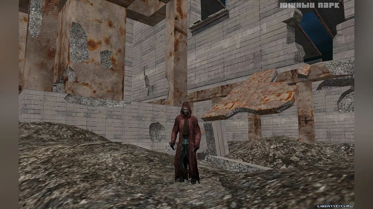 Compilation des pécheurs de S.T.A.L.K.E.R. / GTA San Andreas