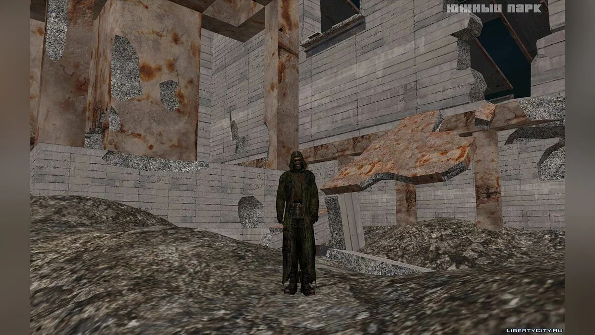 Compilation des pécheurs de S.T.A.L.K.E.R. / GTA San Andreas