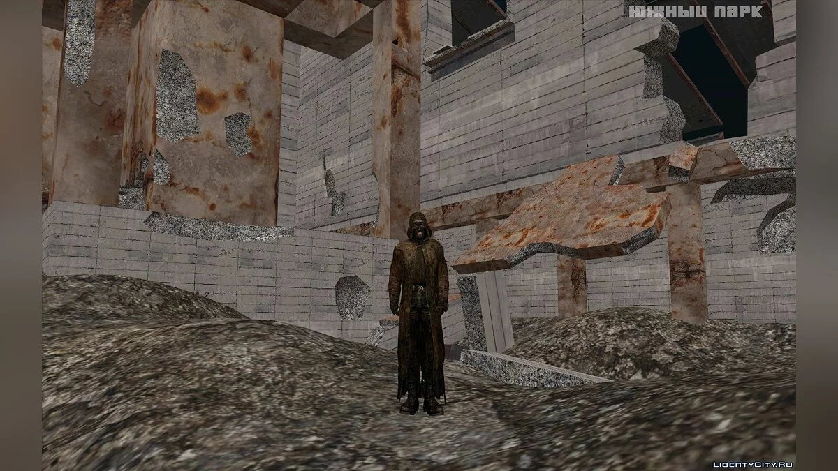 Compilation des pécheurs de S.T.A.L.K.E.R. / GTA San Andreas