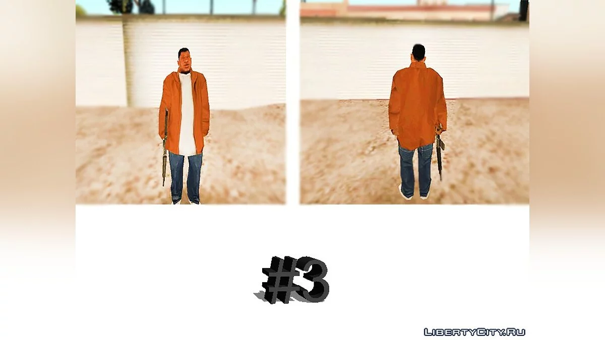 La TySen Gang. Pack de skins / GTA San Andreas