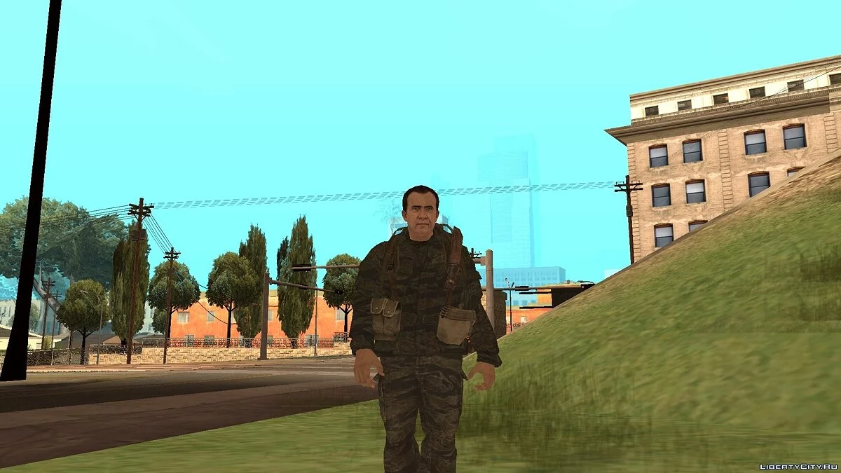 COD Black Ops Vietnam Veteranos de Élite / GTA San Andreas