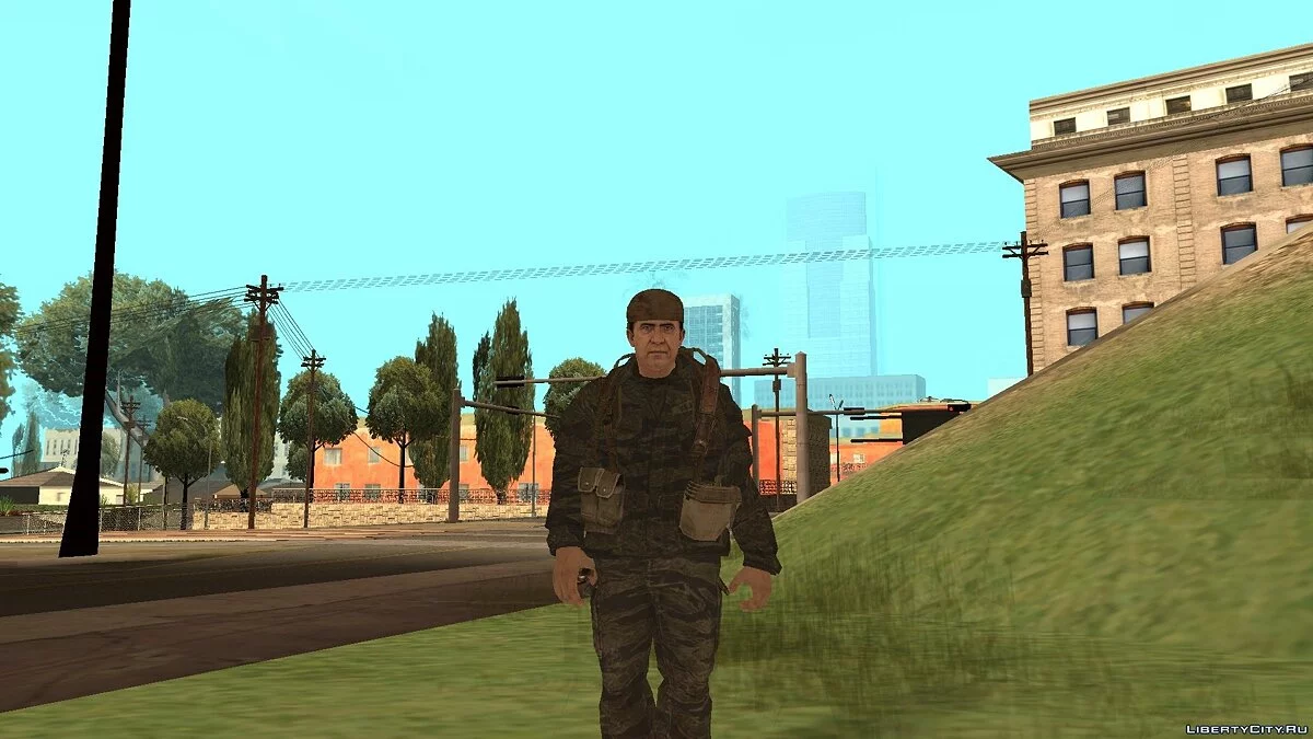 COD Black Ops Vietnam Veteranos de Élite / GTA San Andreas