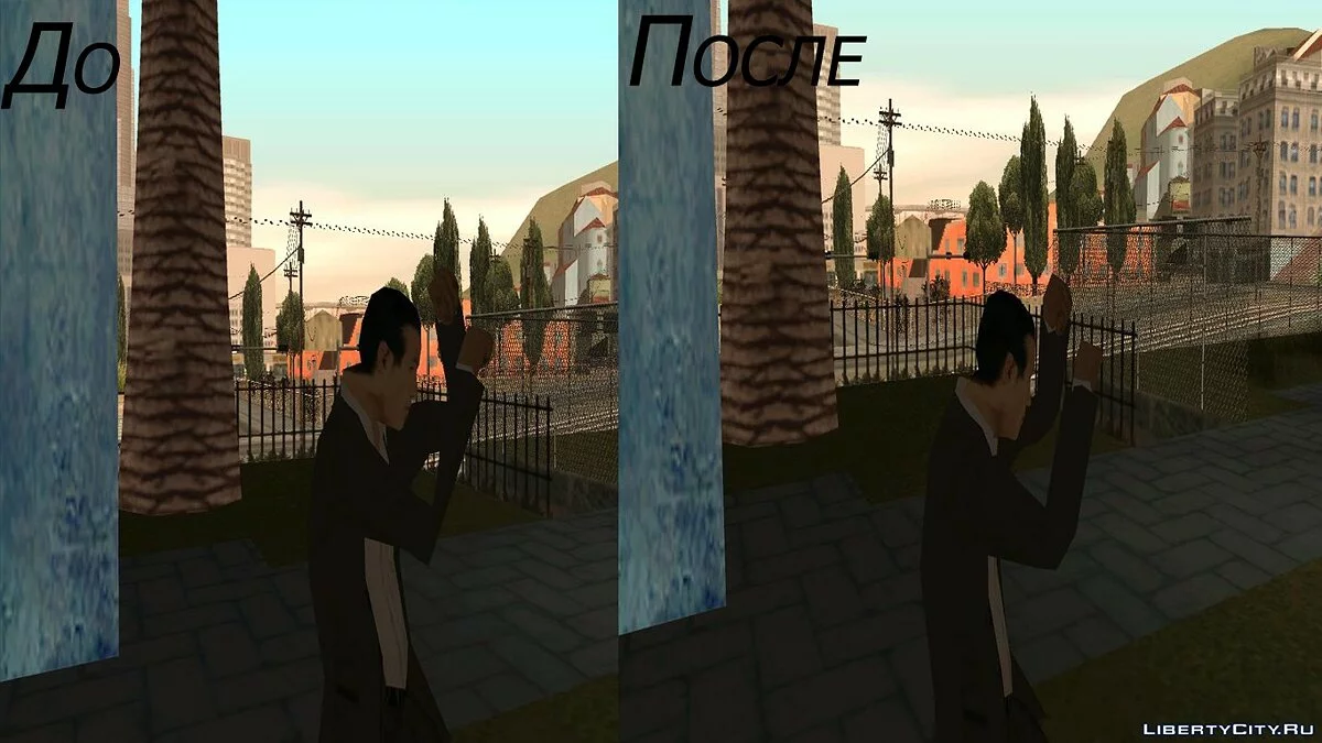 Fixed Original Skins / GTA San Andreas