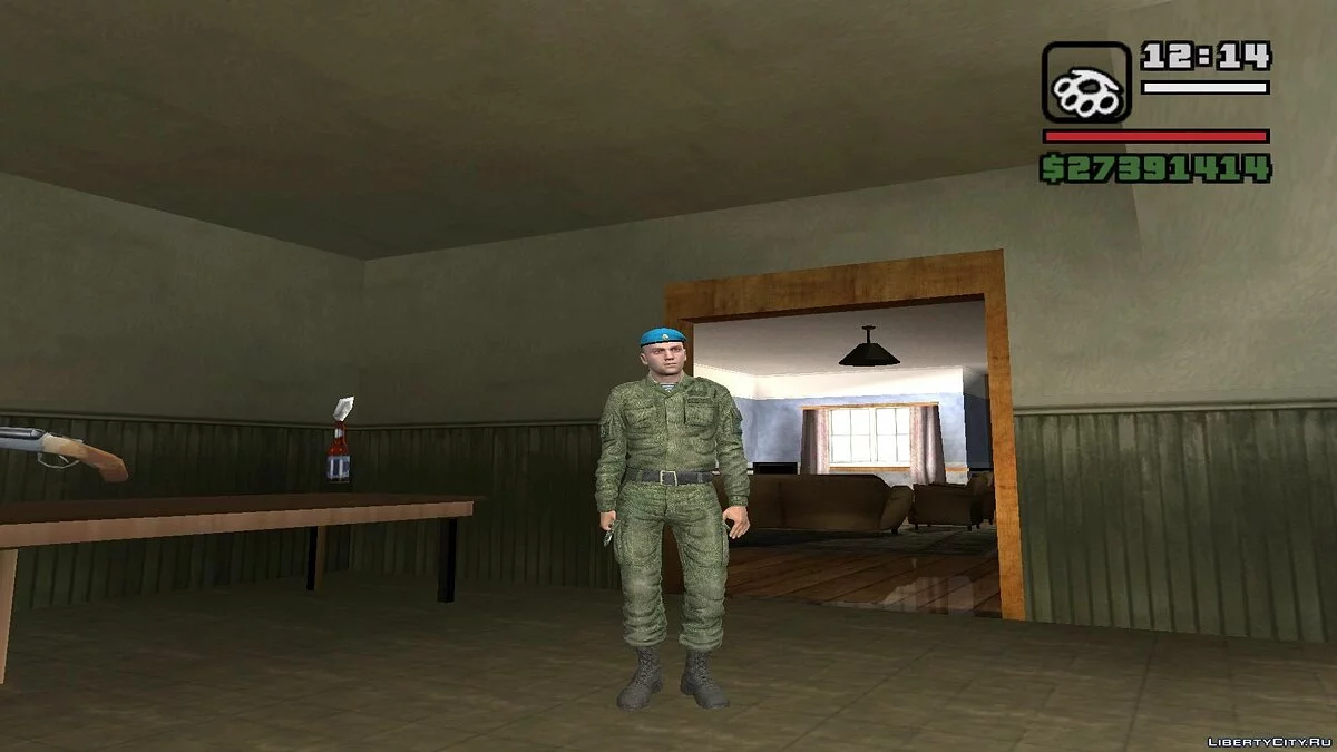 Pack de soldats des VDV / GTA San Andreas