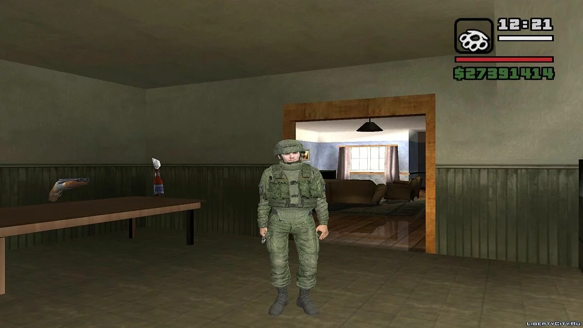 Pack de soldats des VDV / GTA San Andreas