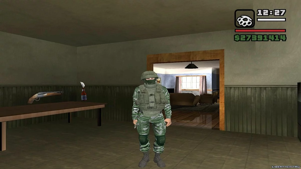 Pack de soldats des VDV / GTA San Andreas