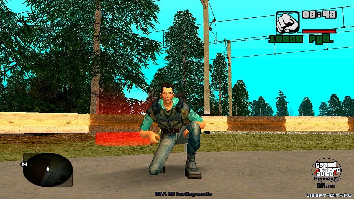 Шавсяра и Черныш из GTA фильма